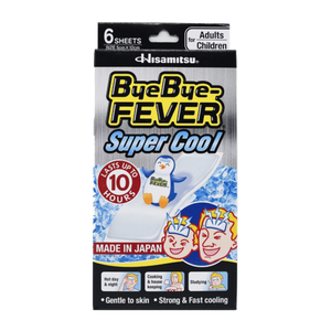Bye Bye Fever Super Cool | 6pcs