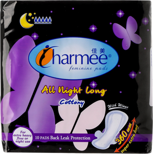 Charmee Napkin All Night 36cm | 10pcs