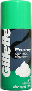 Gillette Foamy Shaving Cream Menthol | 175g