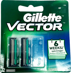 Gillette Vector Plus Refill | 2pcs
