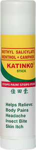Katinko Easy Stick Ointment | 10g