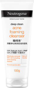 Neutrogena Deep Clean Acne Foam Cleanser | 40g