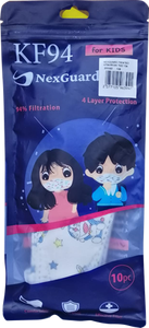 Nexguard KF 94 Face Mask Printed For Toddler | 10pcs