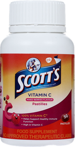 Scotts Chewy Vit C Mixberries | 100g 50pcs