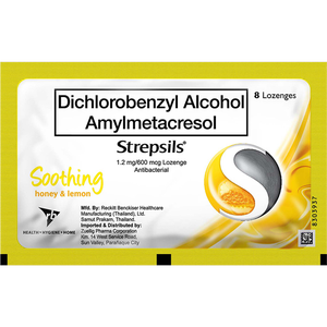 Strepsils Honey Lemon | 8pcs