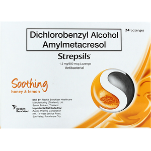 Strepsils Hony and Lemon | 24pcs