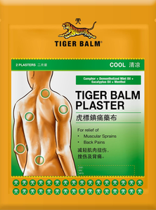 Tiger Balm Gel Plaster Cool | 2pcs
