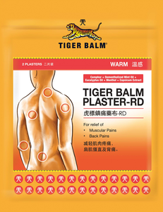Tiger Balm Gel Plaster Warm | 2pcs