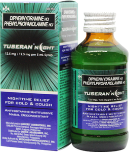 Tuseran Night Syrup | 60ml