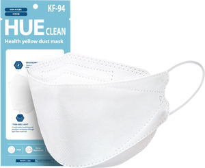 Twinluck KF94 Face Mask Whiteure | 10pcs
