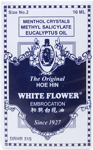 White Flower Eucalyptus Oil | 10ml