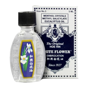 White Flower Eucalyptus Oil 5Ml Twin Pack | 5ml