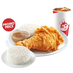 1pc Chickenjoy, Double Rice &amp; Regular Iced Tea