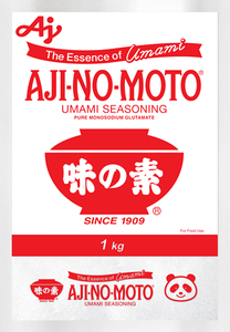 Ajinomoto Msg | 1kg