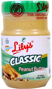 Lily's Peanut Butter | 224g Plastic