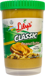 Lily's Peanut Butter | 504g Jar