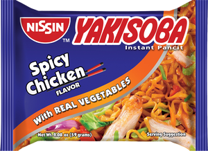 Nissin Yakisoba Spicy Chicken | 59g