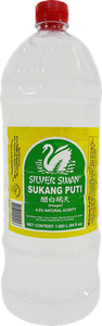 Silver Swan Suka | 1/2 gallon
