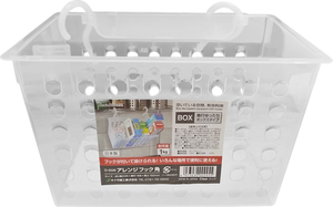 Watts Laundry Basket With Hook Clear-16387
