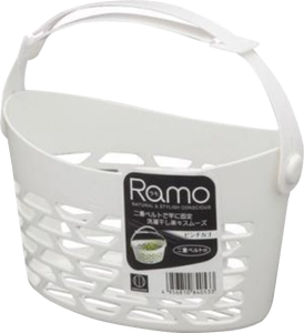 Watts Laundry Pinch Basket With Handle White-17647
