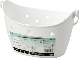 Watts Laundry Pinch Basket With Handle Wide White-332210